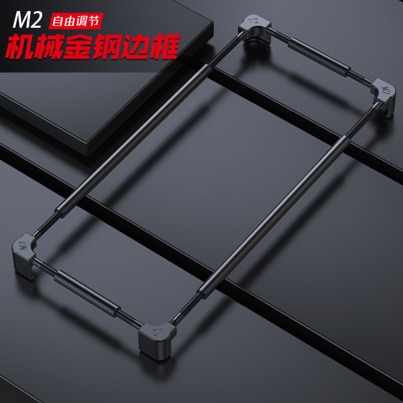Metal Bumper Aluminum Frame Case - 인피닉스 제로 40 30 GT 30