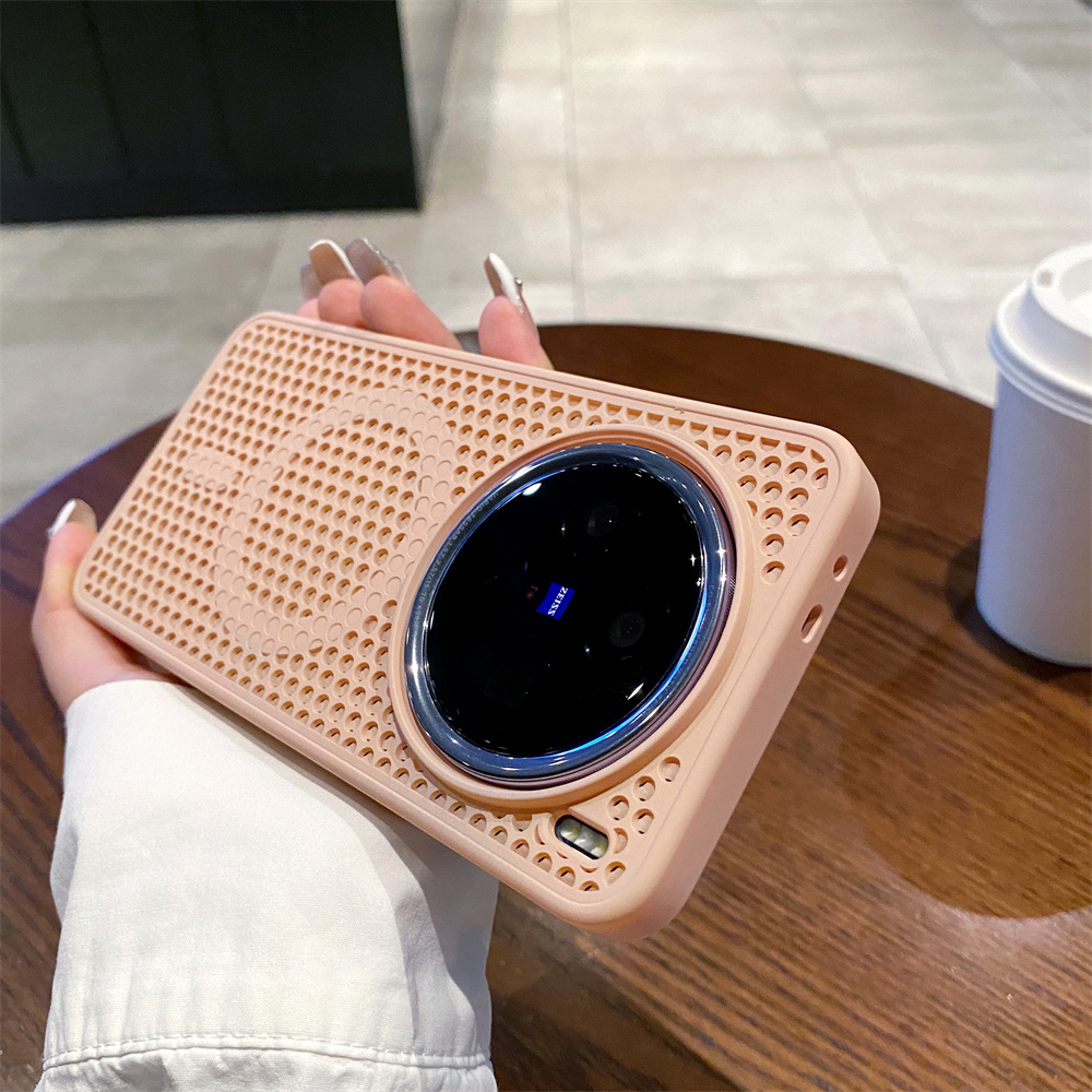VIVO X100, X200 Pro Mini용 고급스러 - Heat Dissipation Mesh Breathable Case 리뷰 및 가격