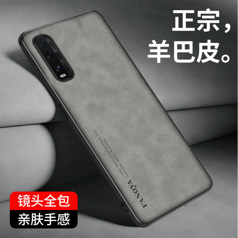 Oppo Find X2 CPH2023 케이스, PU 가 - Matte Hard Pc Back Case 리뷰 및 가격